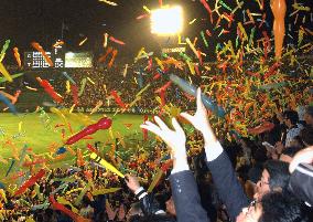 Hanshin fans jubilant